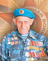 Кононенко Александр Иванович